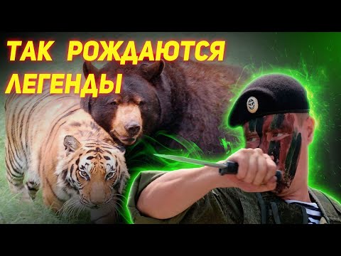Видео: ЭТИ МОРПЕХИ ПРОСТО ЗВЕРИ: Рэмбо и рядом не стоял!
