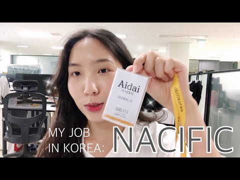 Видео: NACIFIC: My job in Korea/Моя работа в Корее