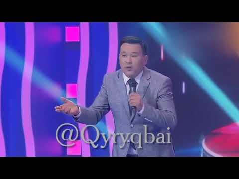Видео: Жеріктік жайлы  [ Қанат Әлжаппаров ]