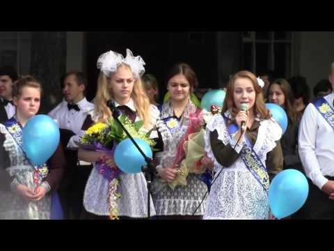 Видео: Мамочка, школа окончена