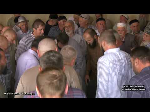 Видео: Эвтарахь сагIа даккхар