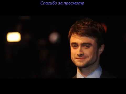 Видео: Что Гарри Поттер думает о других