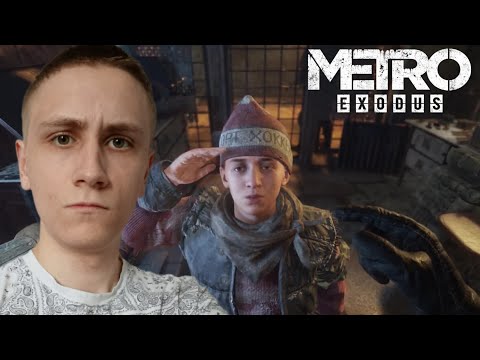 Видео: РЯДОВОЙ ХЛЕБНИКОВ ➤ Metro Exodus #14