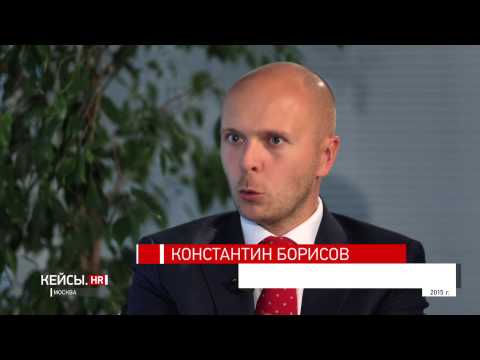 Видео: Кейсы. HR. Игорь Дубинников - Т Плюс