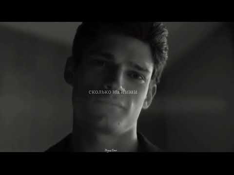 Видео: ANNA ASTI-  Дикое Сердце