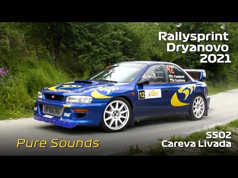 Видео: Ралиспринт Дряново 2021 - СЕ02 Царева Ливада
