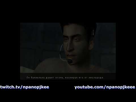 Видео: Enter the Matrix. Прохождение игры за Призрака. Миссия №11: The power plant (Электростанция)