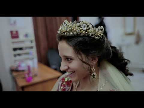 Видео: Х и Ч