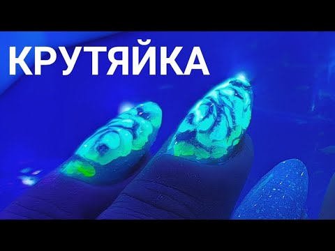 Видео: Китайская роспись/Цветы в стиле китайской росписи в маникюре/Цветочный дизайн ногтей/Шулунова Дарья