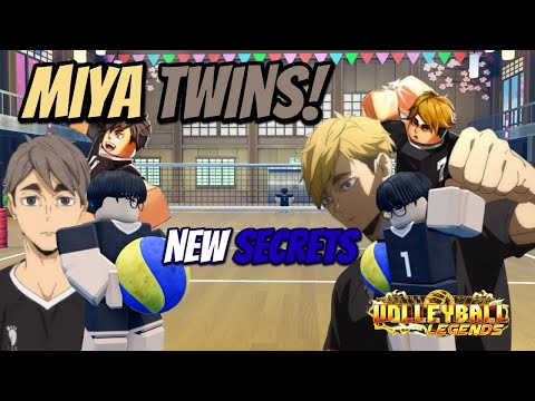 Видео: Как я заполучил близняшек Мий... НОВЫЙ СЕКРЕТ! + 15 счастливых кодов | Легенды волейбола