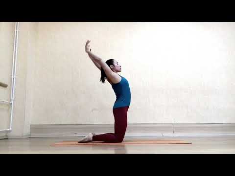 Видео: Vinyasaflow yoga урок 4 комплекс на прогибы простая разминка + продвинутые асаны