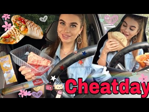 Видео: CHEATDAY #9 |5000 cal.| ШАУРМА, DONER KEBAB | ЧИЗКЕЙК | Cheesecake выпечка | cakes |мукбанг в машине