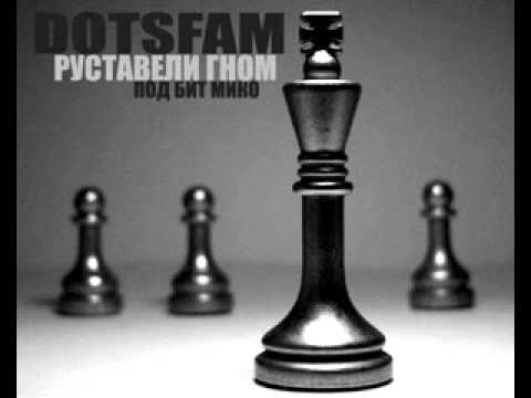 Видео: Dotsfam. "Чёрная Королева". "Black Queen".