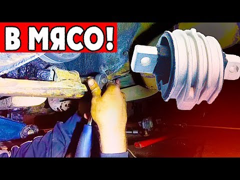 Видео: ТАКИХ ЕЩЕ НЕ ВИДЕЛ!!! Подушки КОРОБКИ на 25 летнем МЕРСЕДЕСЕ! | AutoDogTV | дырявыймерс 2018 #25
