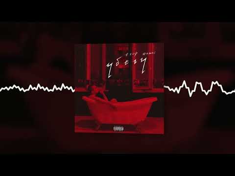 Видео: ЕГОР НАТС - Зелёные глаза (Official audio)