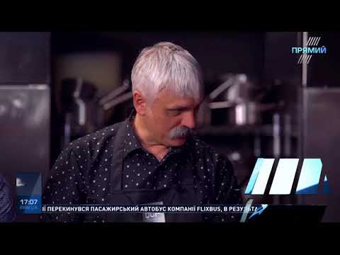 Видео: "Політична кухня" на Прямому. Гість Дмитро Корчинський. 19.05.2018