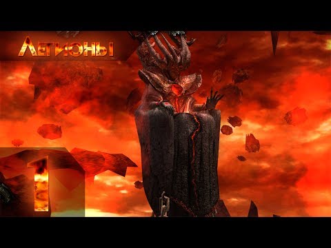 Видео: Disciples - 3 Легионы Прохождение #1 Максимальная сложность