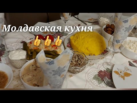 Видео: Мамалыга  с брынзой и шкварками!👍