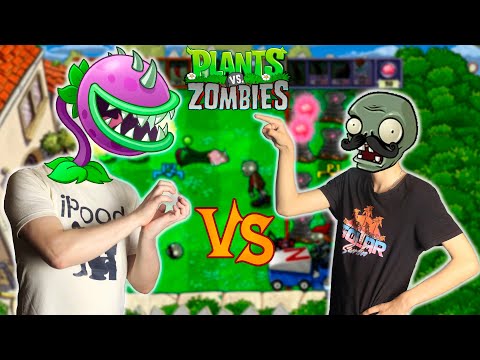 Видео: Plants vs Zombies Versus Mode #3 - Растения против зомби друг против друга [Playstation 3]