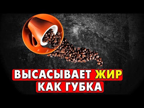 Видео: Печень Разлагалась, но я сделал ЭТО дома… и ОЖИЛ!