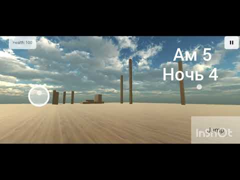 Видео: Миха отель часть 1 трейлер 2 финал трейлер финальный трейлер Миха отель часть 1