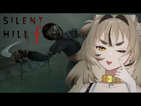 Видео: Silent Hill F [VOD#2]  плаки-плаки