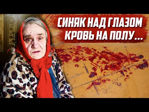 Видео: Так хорошо всё начиналось... |  Орловская обл, Колпнянский р/н д.Густые Тычинки