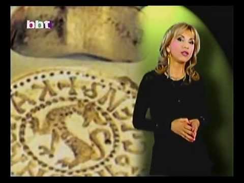 Видео: СВЕТОСЛАВА  ТАДАРЪКОВА - Мистерии и факти '2012 -  08