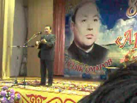 Видео: Игілік Омаров 80 жыл!