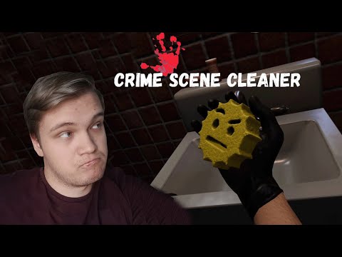 Видео: ДОМ МИЛЫЙ ДОМ | Crime Scene Cleaner