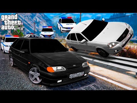 Видео: БЕГЛЕЦОВ СЕРГЕЯ И ВИТЮ НАКРЫЛИ КОПЫ! БЕЗУМНАЯ ПОГОНЯ ОТ КОПОВ НА АВТОВАЗАХ! ШКОЛЬНЫЕ БУДНИ ГТА 5