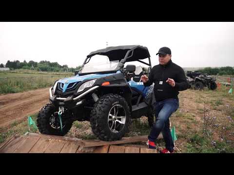 Видео: Китайская литрушка: обзор багги СFMOTO Z10. #квадроцикл