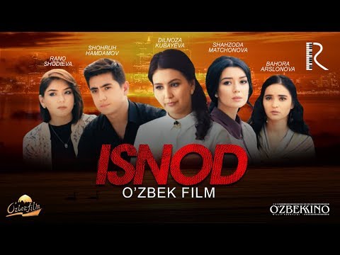 Видео: Isnod (o'zbek film) | Иснод (узбекфильм) 2017 #UydaQoling