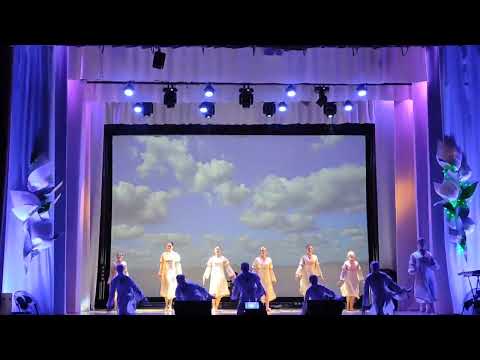 Видео: Образцовый ансамбль эстрадного танца "Ритм" - "Это всё моё родное"