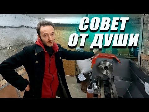 Видео: Не лезь в это болото