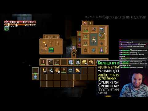 Видео: Прохождение Core Keeper на одной жизни. Начало игры #2