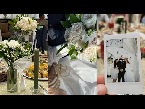 Видео: НАША СВАДЬБА | БАЗА ОТДЫХА | СБОР ЧЕМОДАНОВ | БЬЮТИ ПОКУПКИ