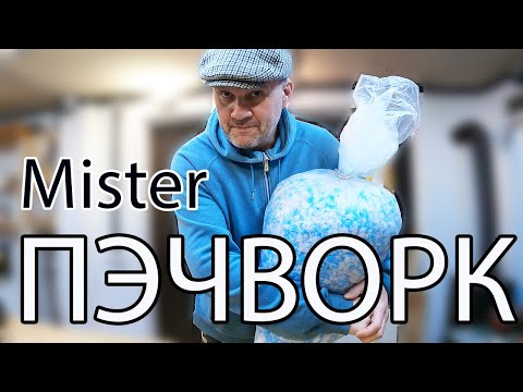 Видео: МЕБЕЛЬНЫЙ стиль ПЭЧВОРК! Модная швейная ТЕХНОЛОГИЯ или бабушкино ЛОСКУТНОЕ ШИТЬЕ? Круги ИТТЕНА.