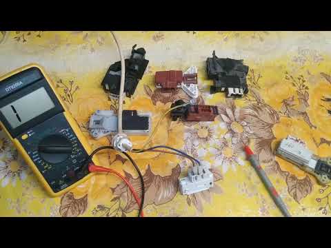 Видео: Как проверить УБЛ (Замок люка) стиральной машины!