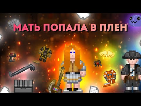 Видео: 🚮Виктория стала Утилизатором в Space Station 14