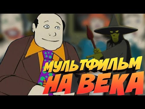 Видео: ВСЁ КАК У ЛЮДЕЙ || 38 ОБЕЗЬЯН