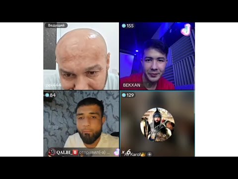 Видео: 8 июня 2025 г.