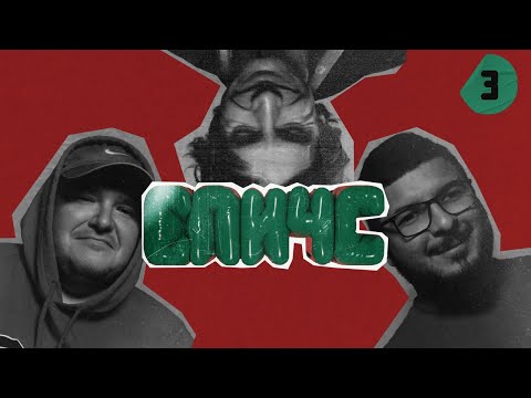 Видео: Нужно ли получать "нормальную профессию"?