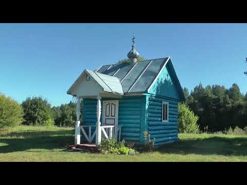 Видео: Торопец  3 - 4 сентября 2022 год  Часть 3