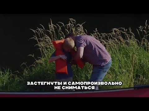 Видео: Новые нормы