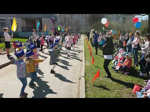 Видео: Флешмоб 9 Мая 2018