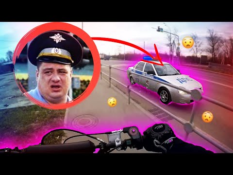 Видео: ПОДБОРКА лучших *УХОДОВ* от ДПС! 44 ЧАСТЬ! / Лучшие погони за мото 2021! / ОЗВУЧКА!