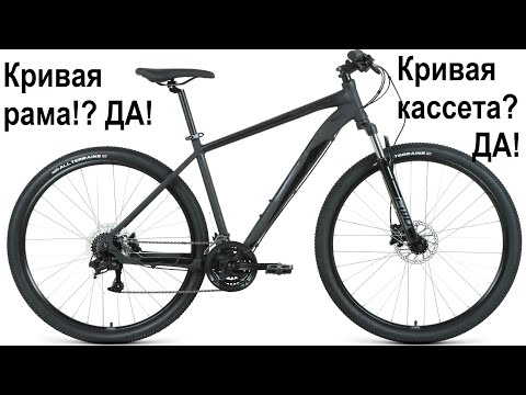 Видео: Forward Apache 29 3.2 сборка