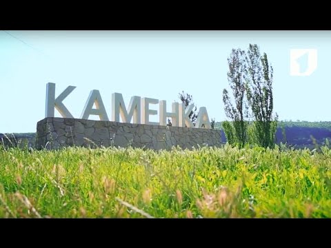 Видео: Программа "Приезжайте к нам. Каменка" - 17/09/16