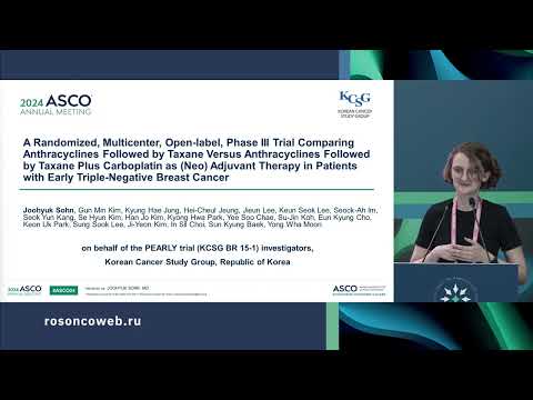 Видео: Ранний рак молочной железы: результаты ASCO 2024 и их значимость